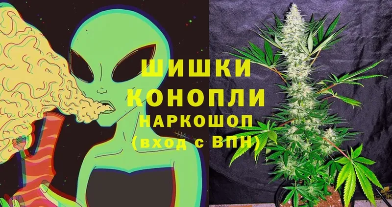 Марихуана Ganja  Севастополь 